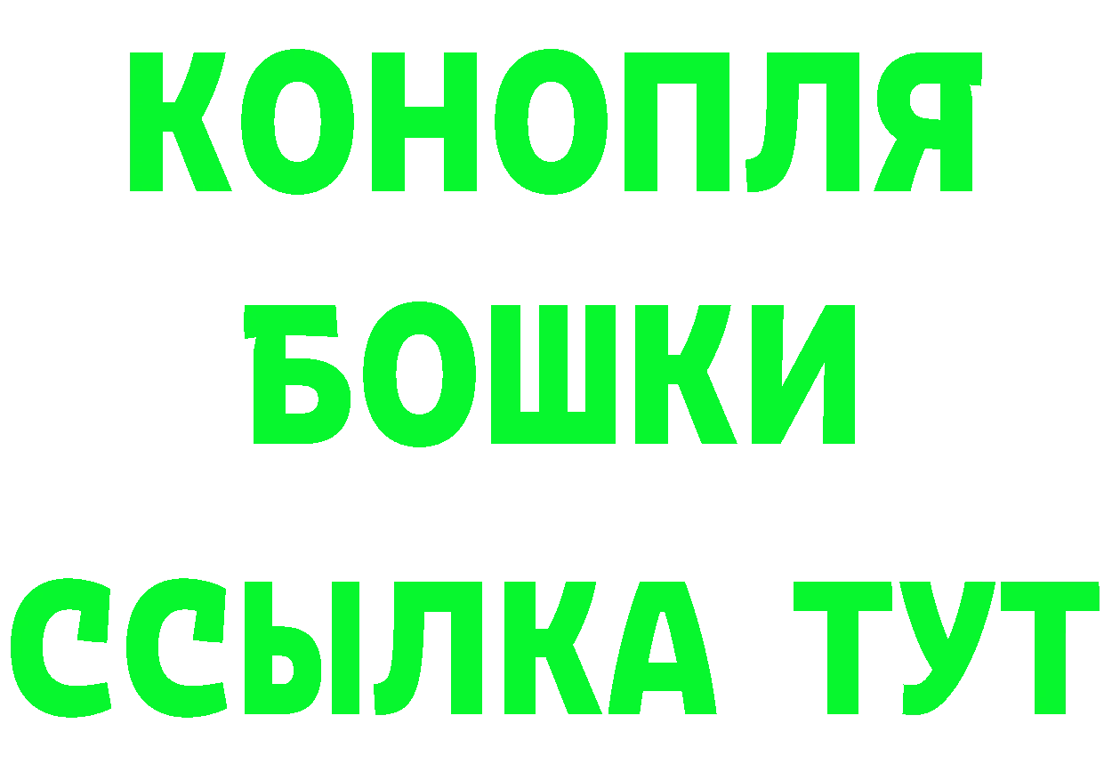 МЕТАДОН мёд зеркало площадка MEGA Котельниково